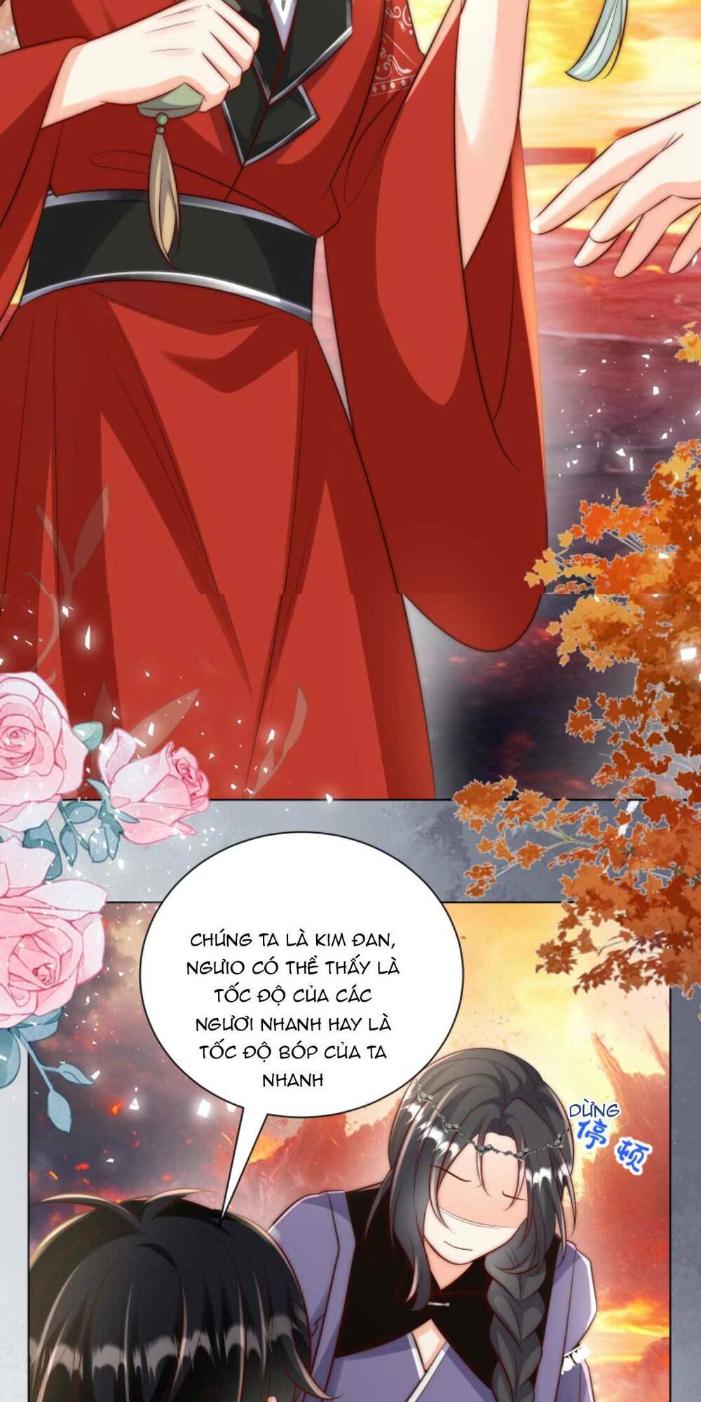 page_7