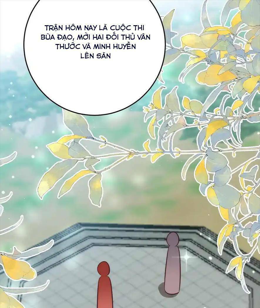 page_17