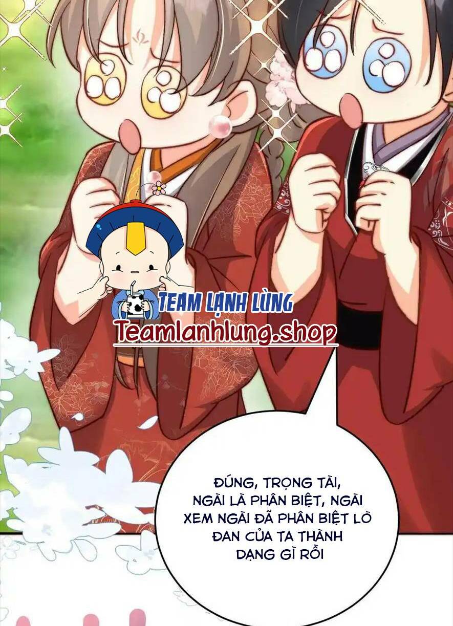 page_17