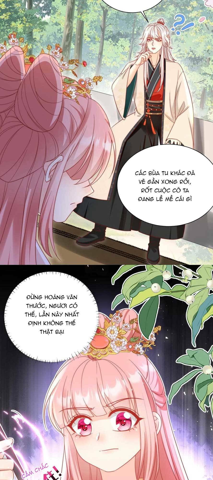 page_18