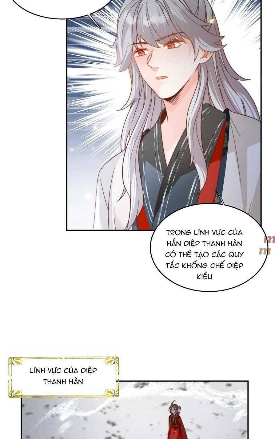 page_17