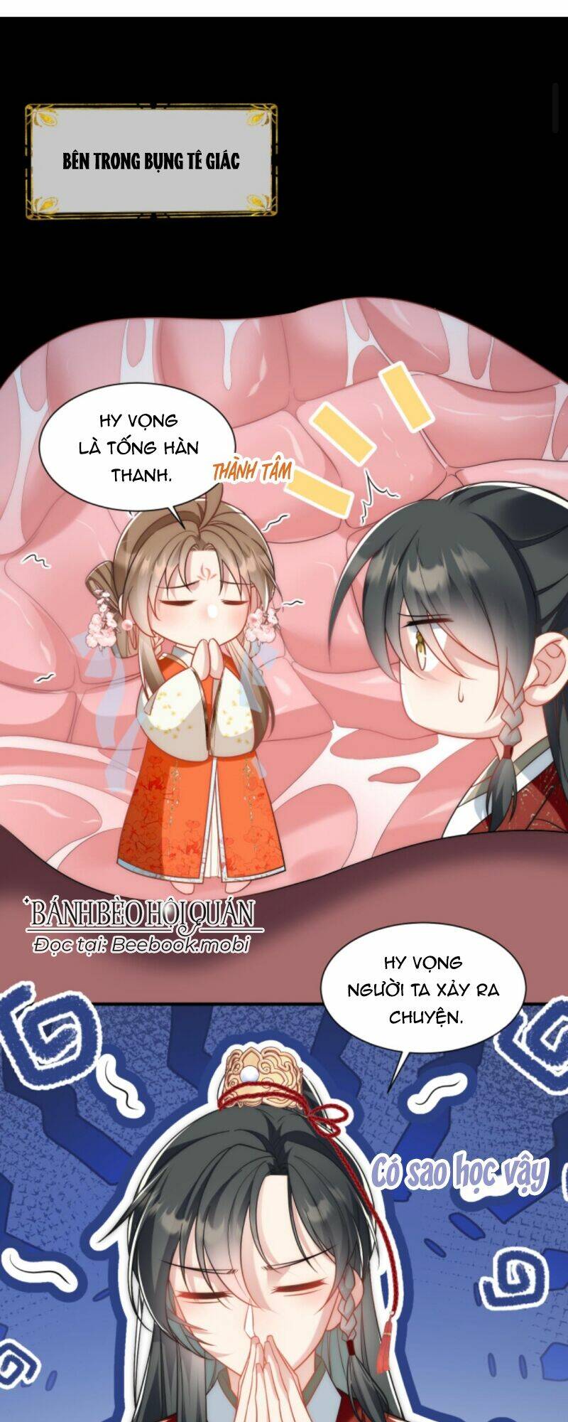 page_1