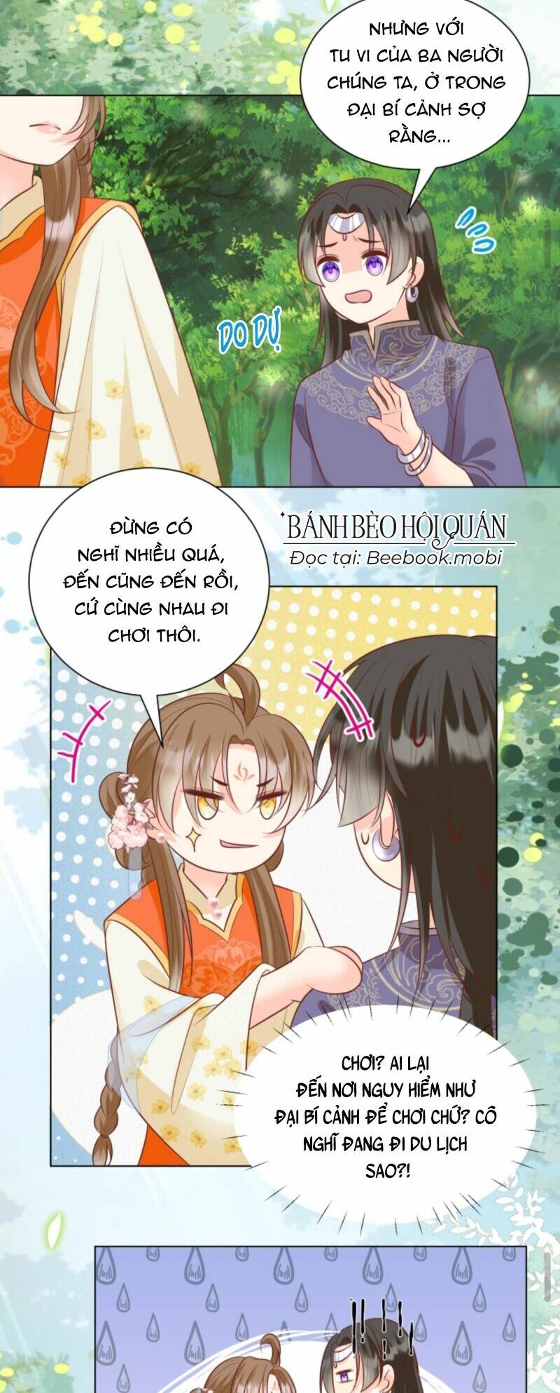 page_12