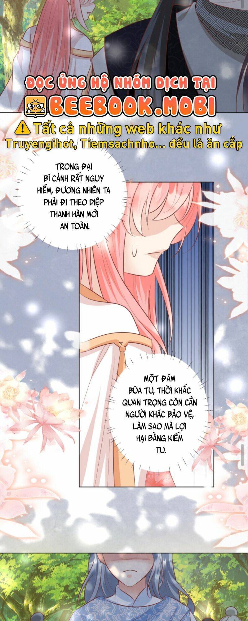 page_7