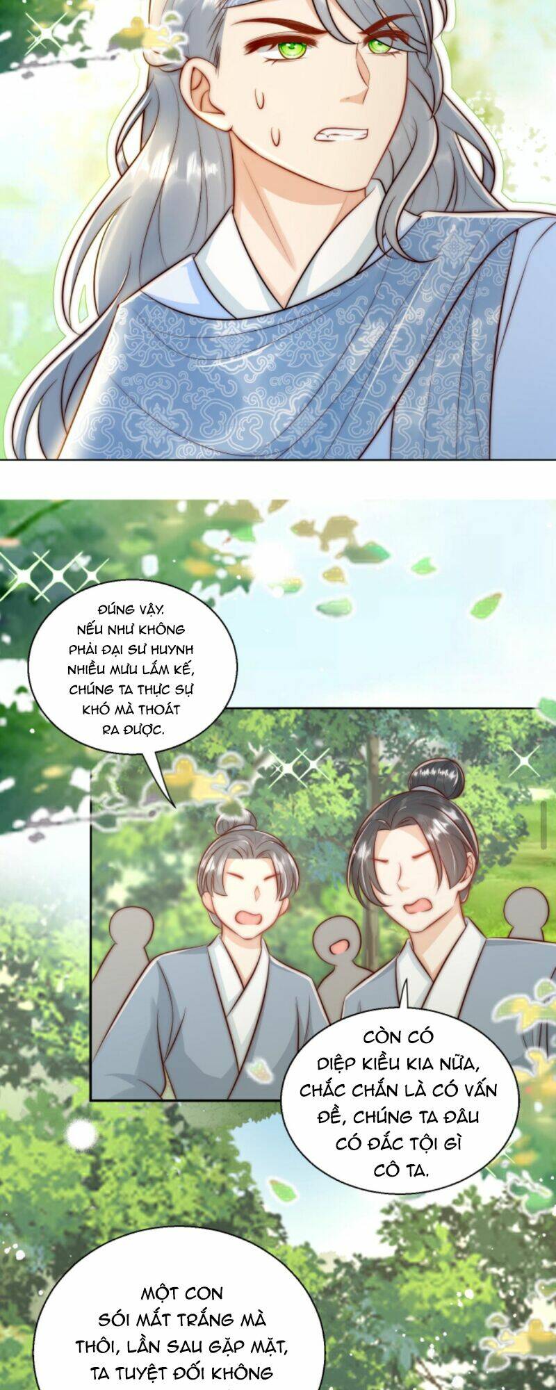 page_16