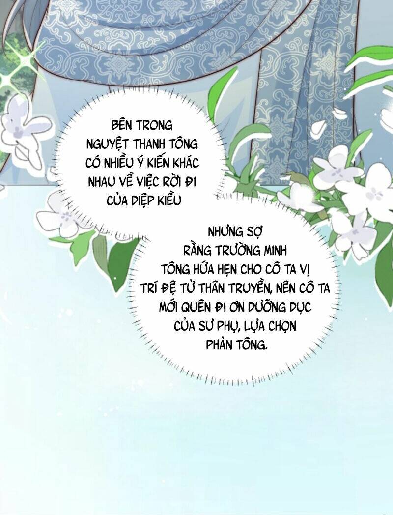 page_18