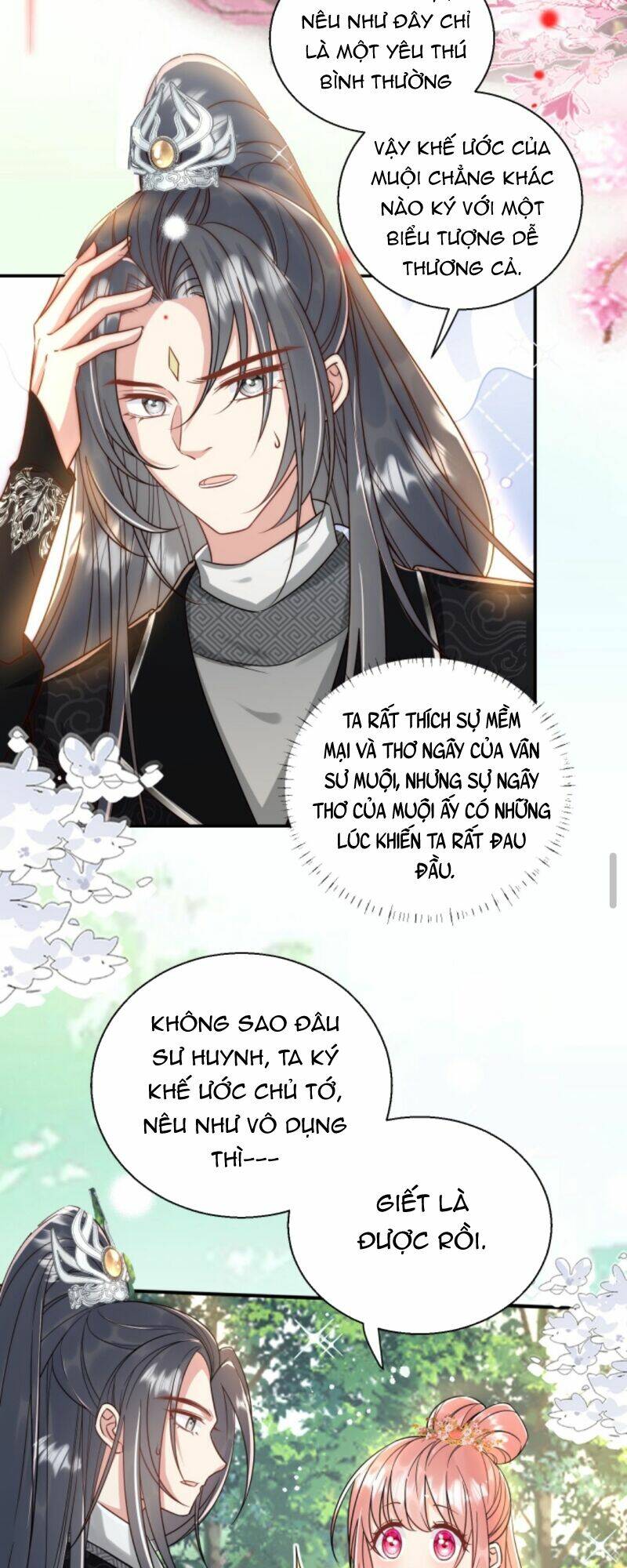 page_18