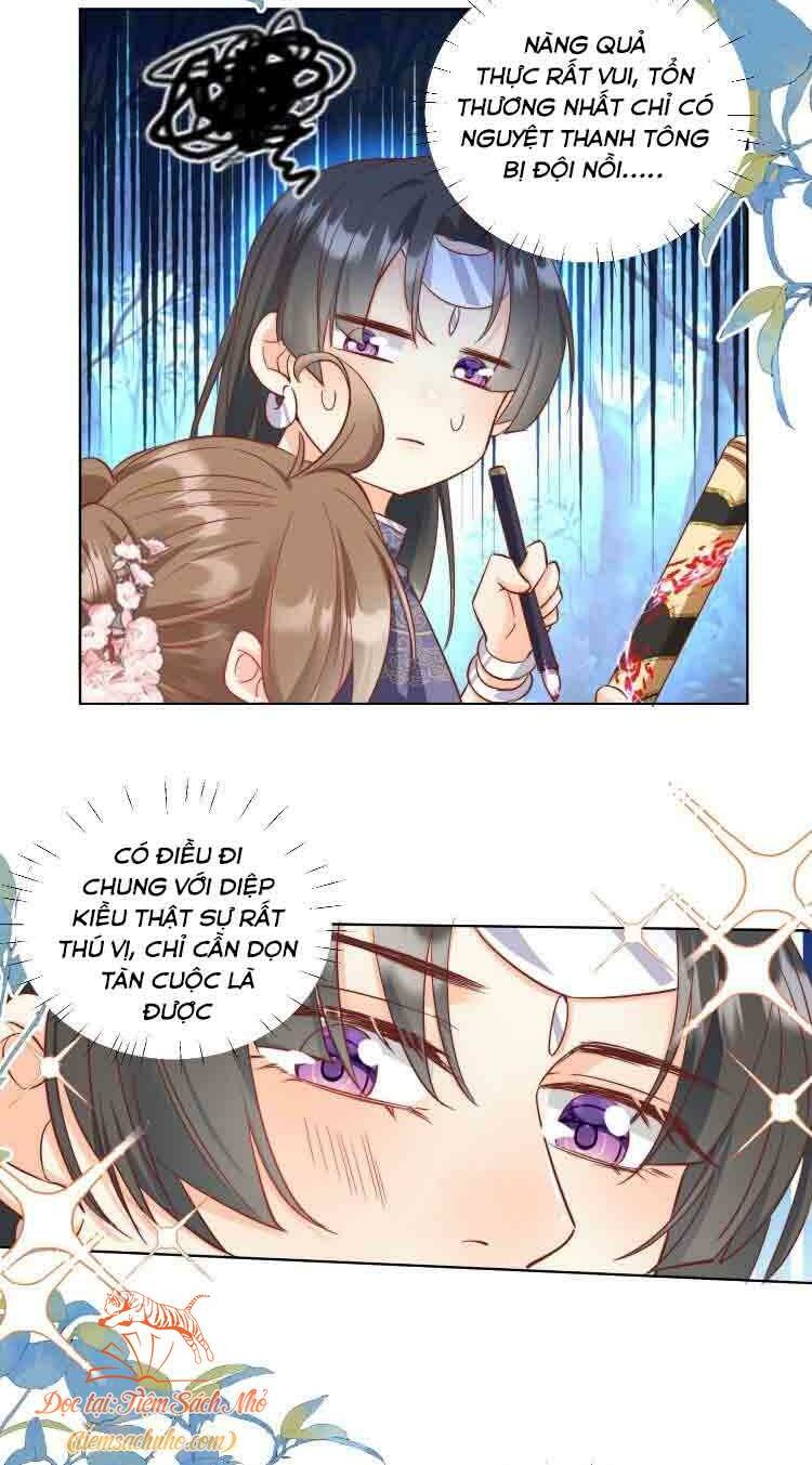 page_5