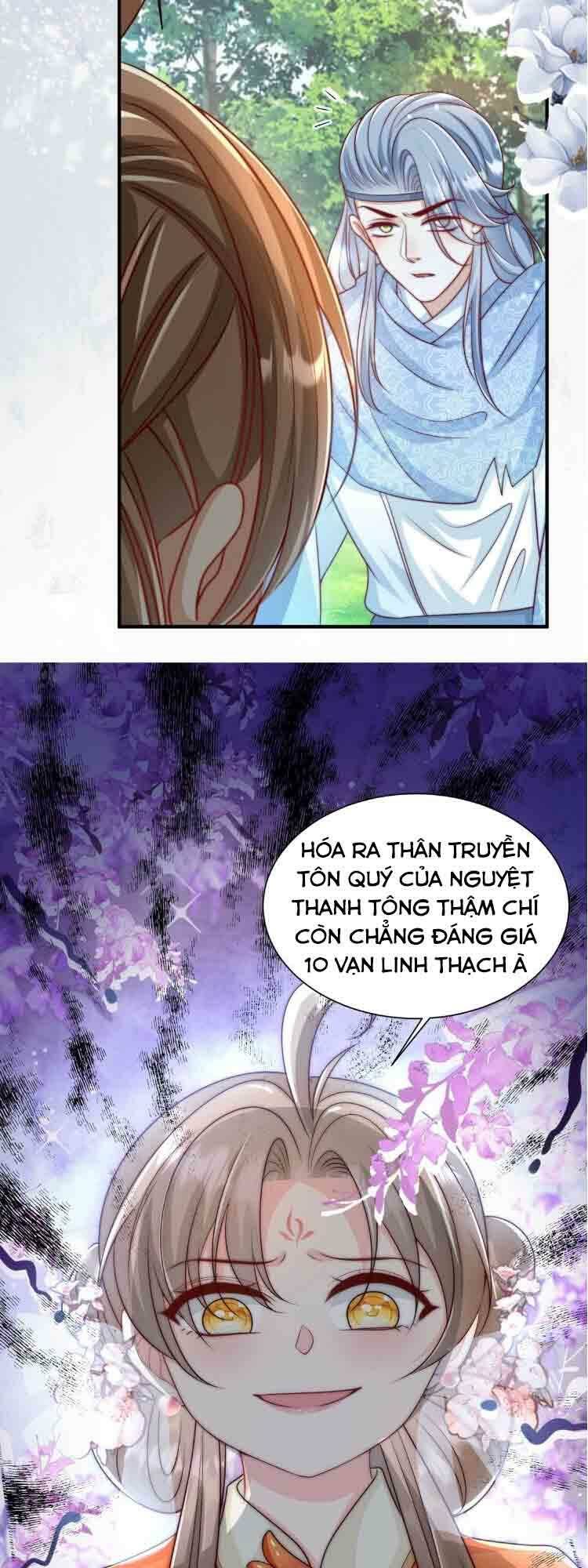 page_12