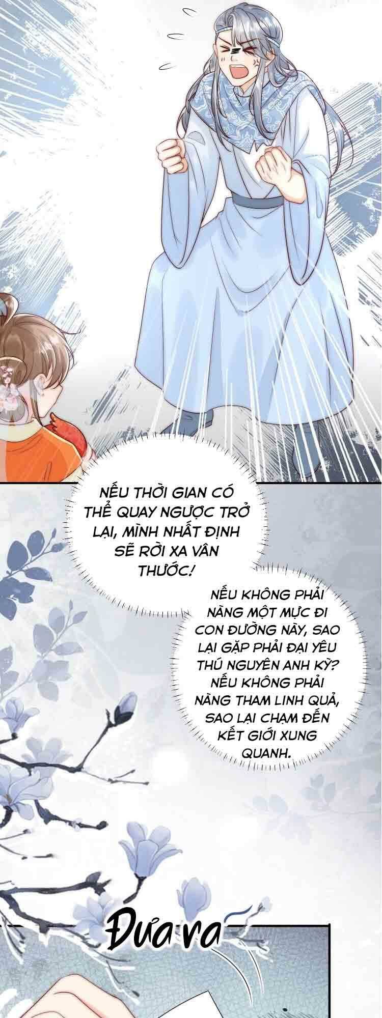 page_15