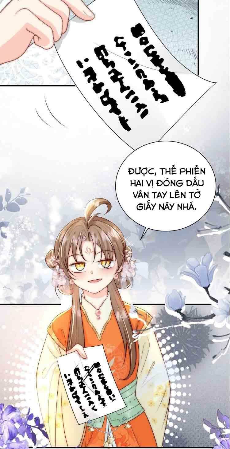 page_16