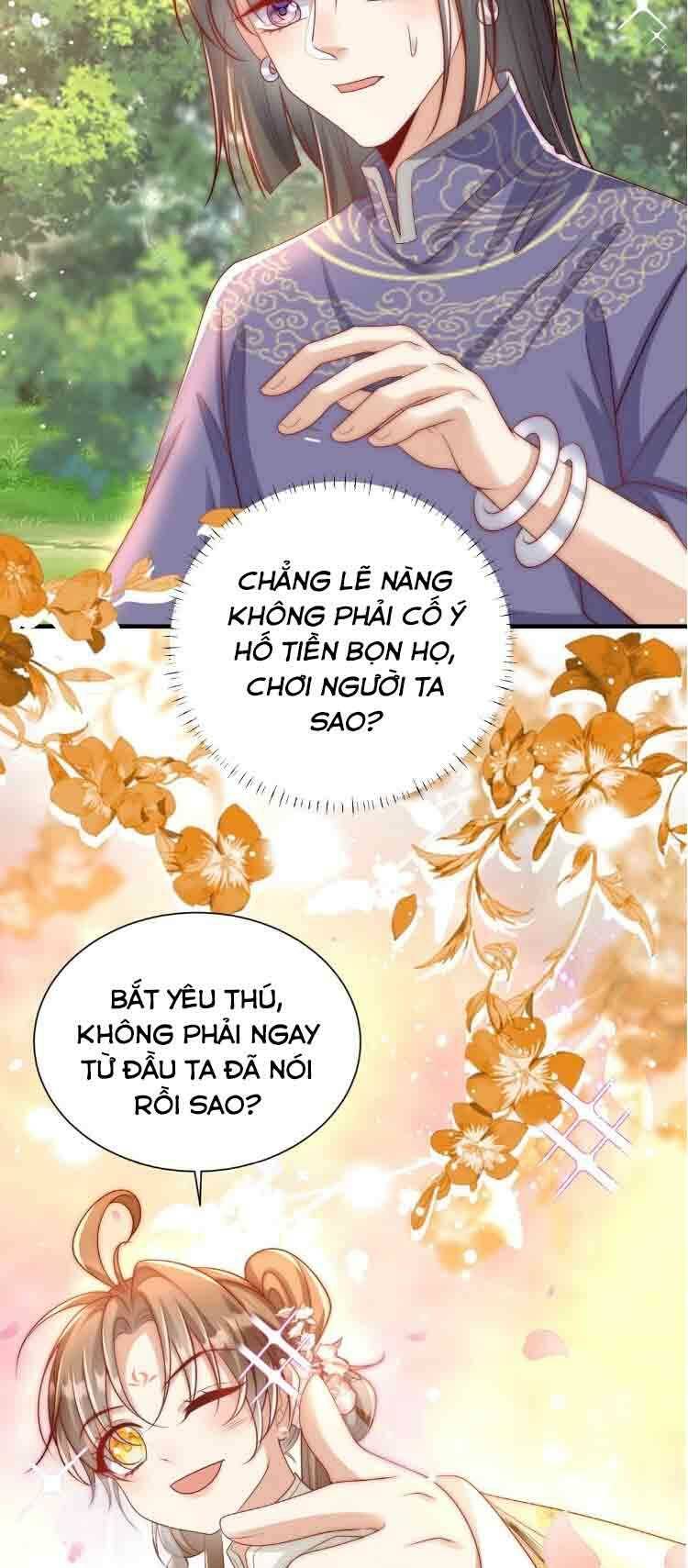 page_19