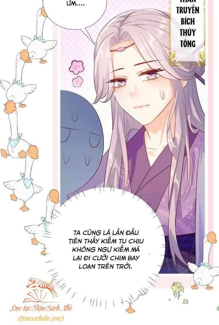 page_23