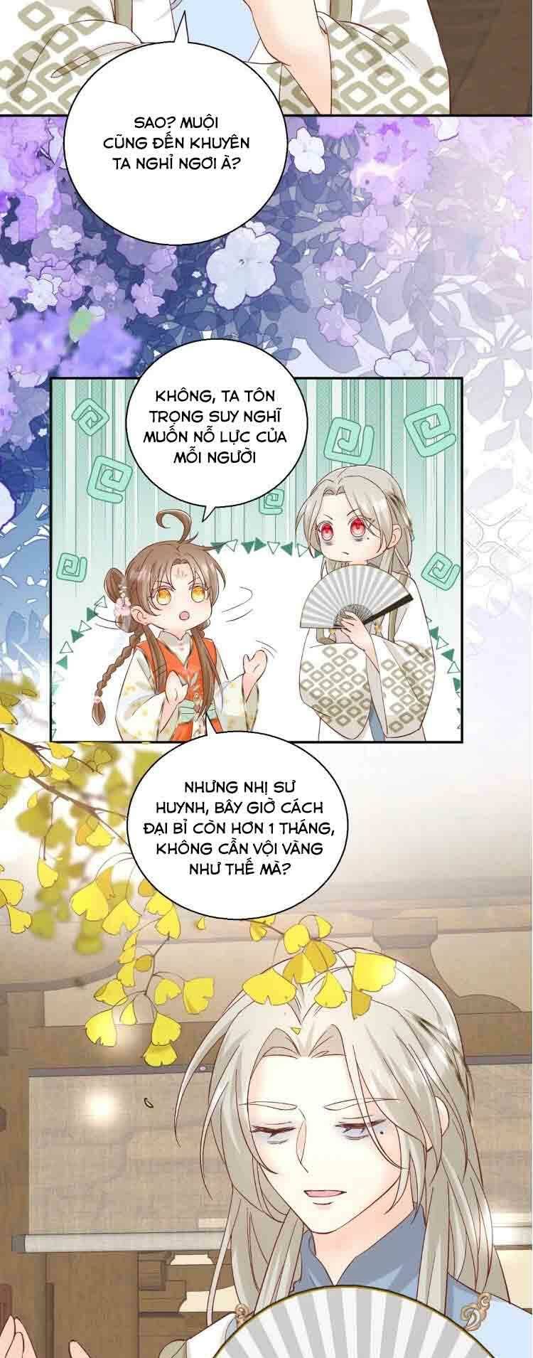 page_11