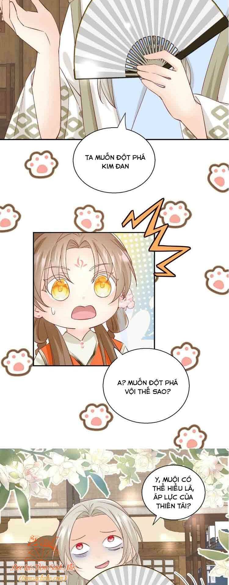page_12