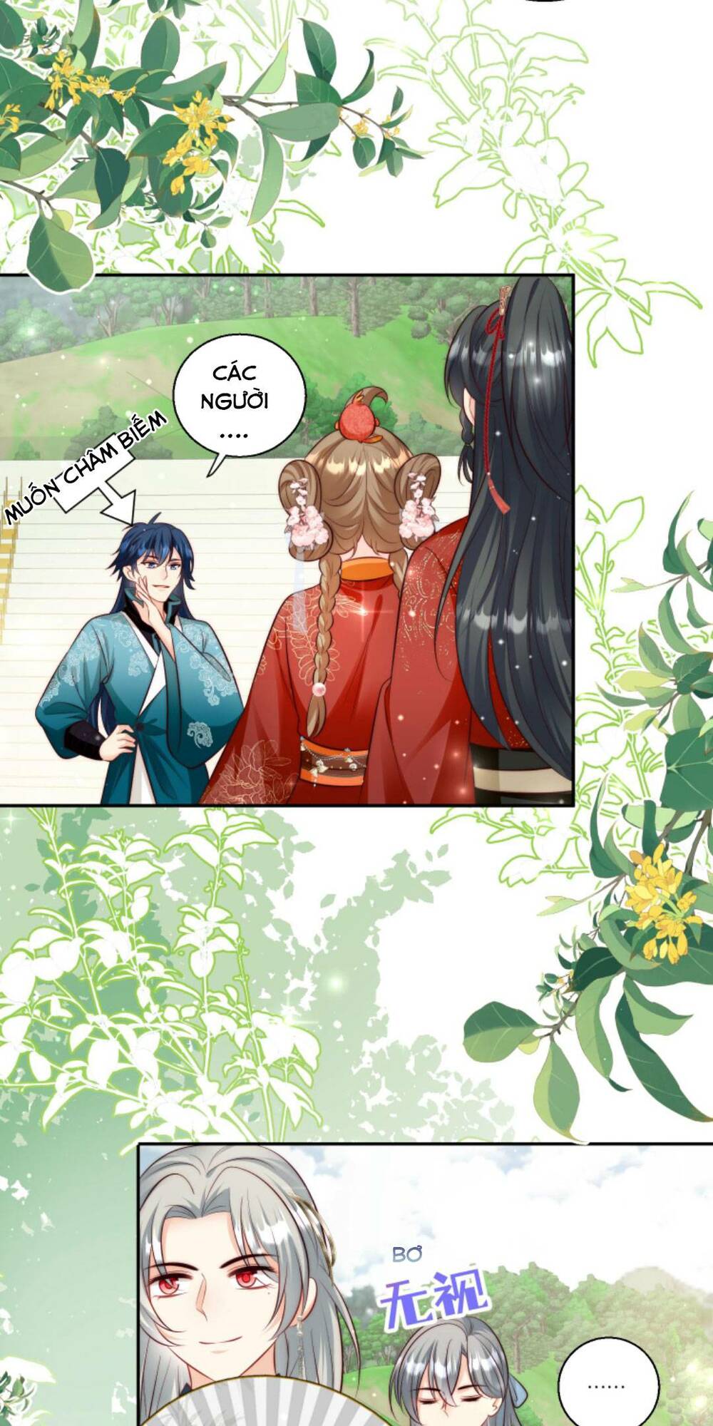 page_17