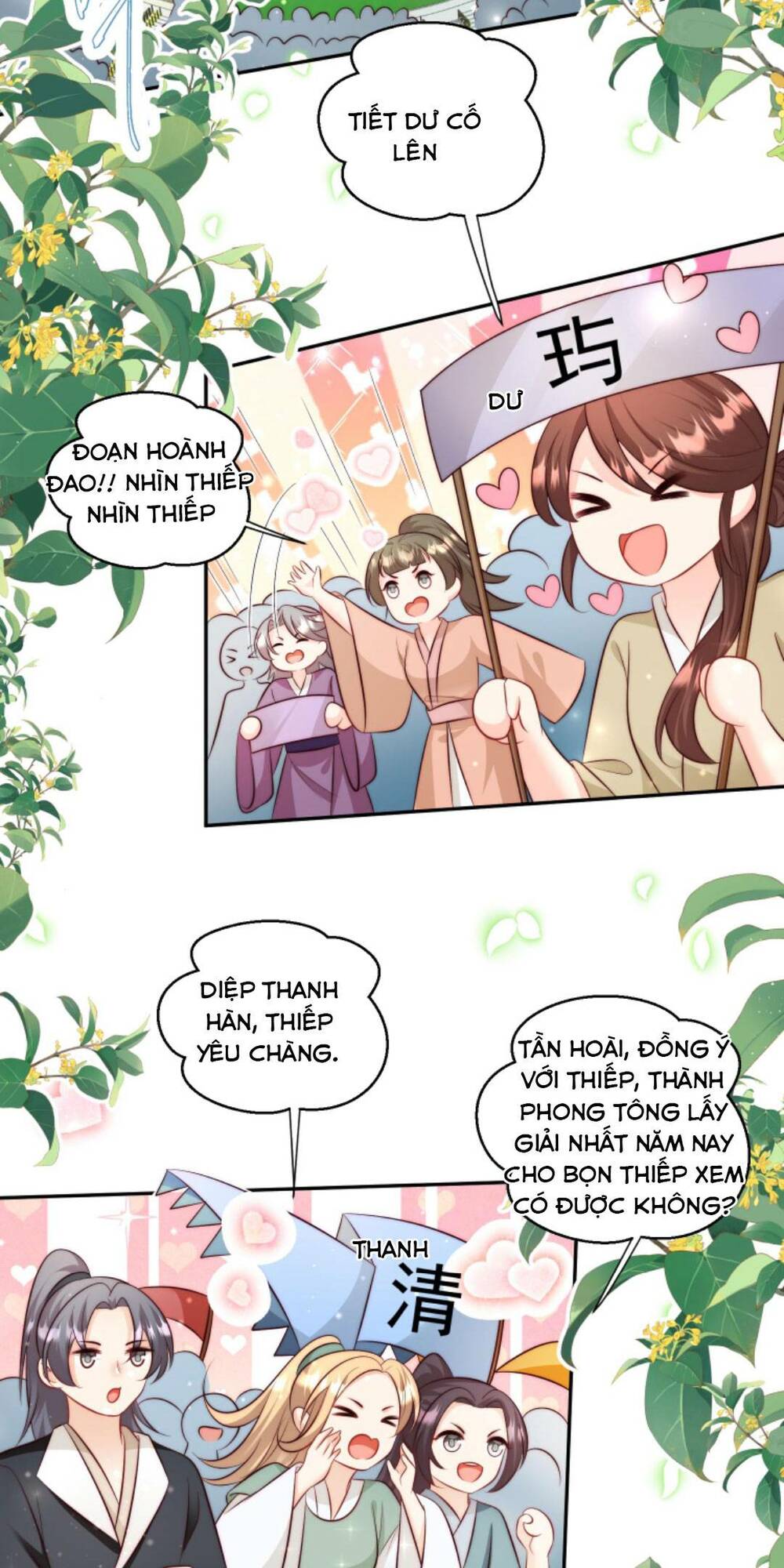 page_2