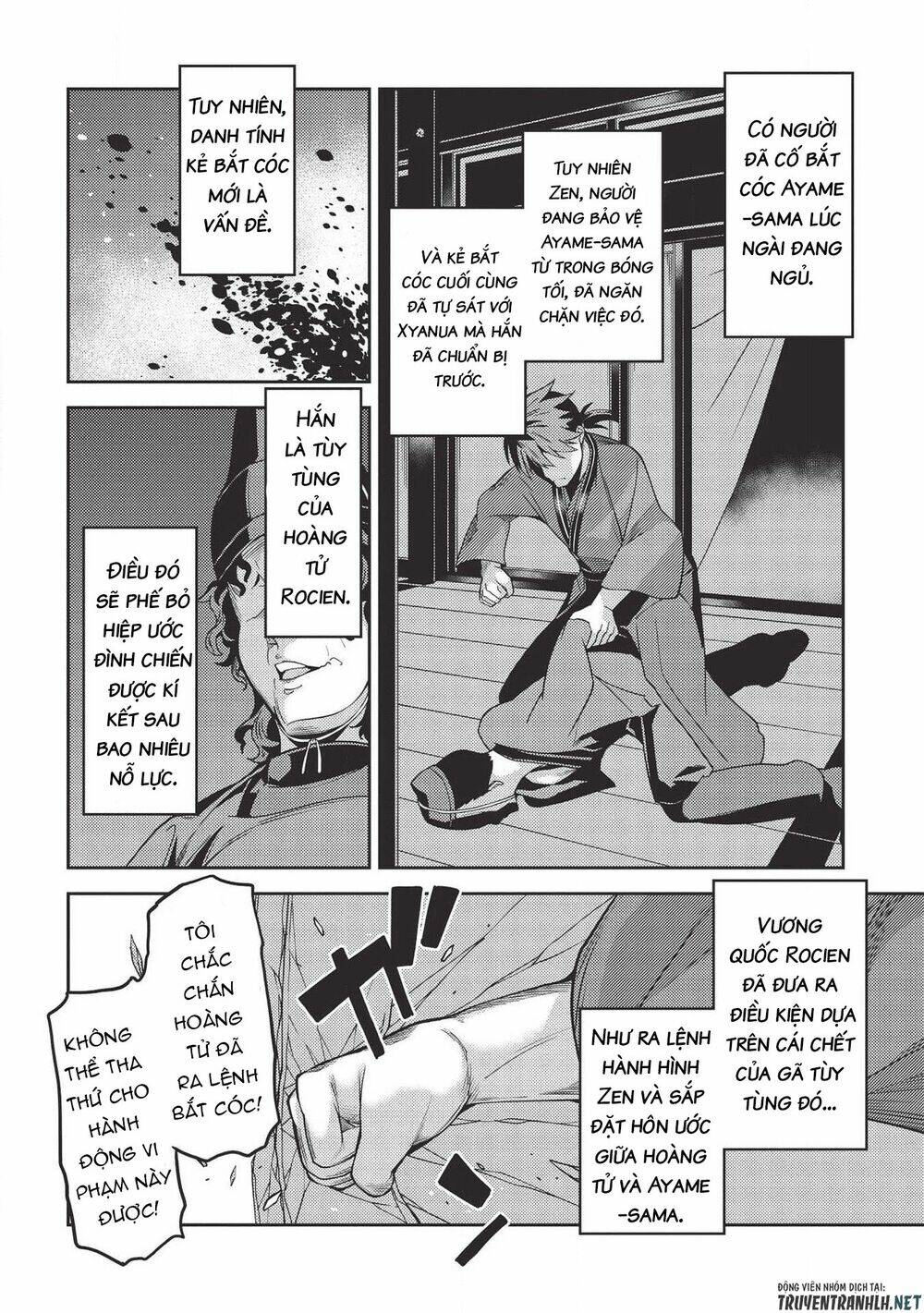 page_13