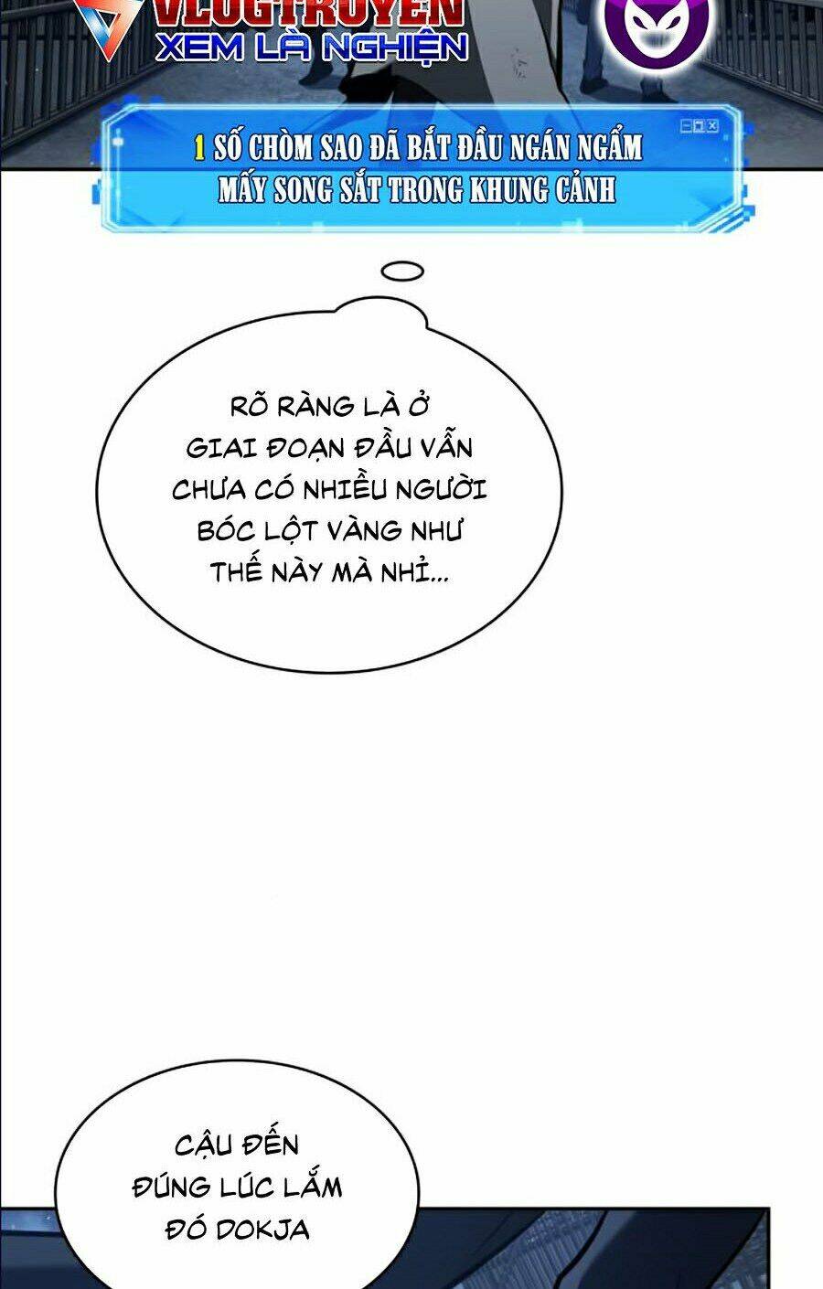 page_121