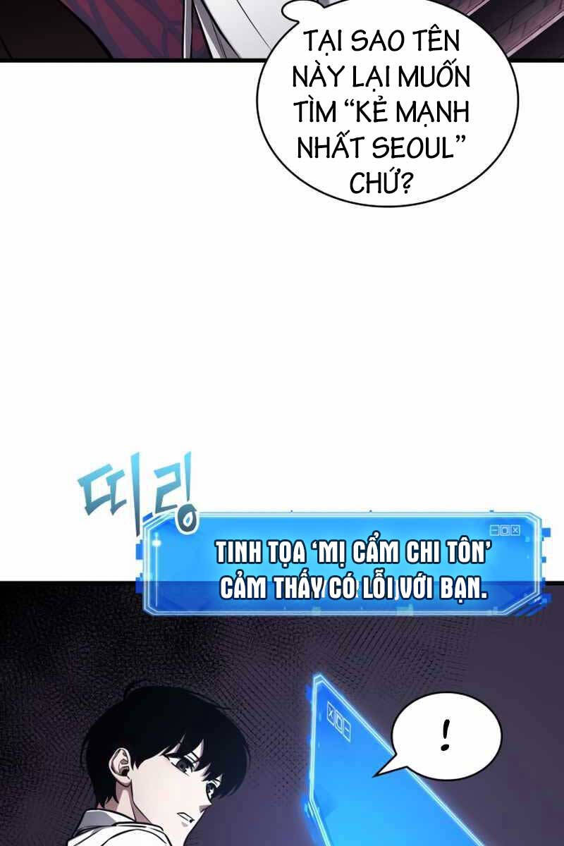 page_122