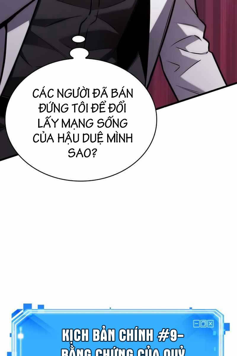 page_131