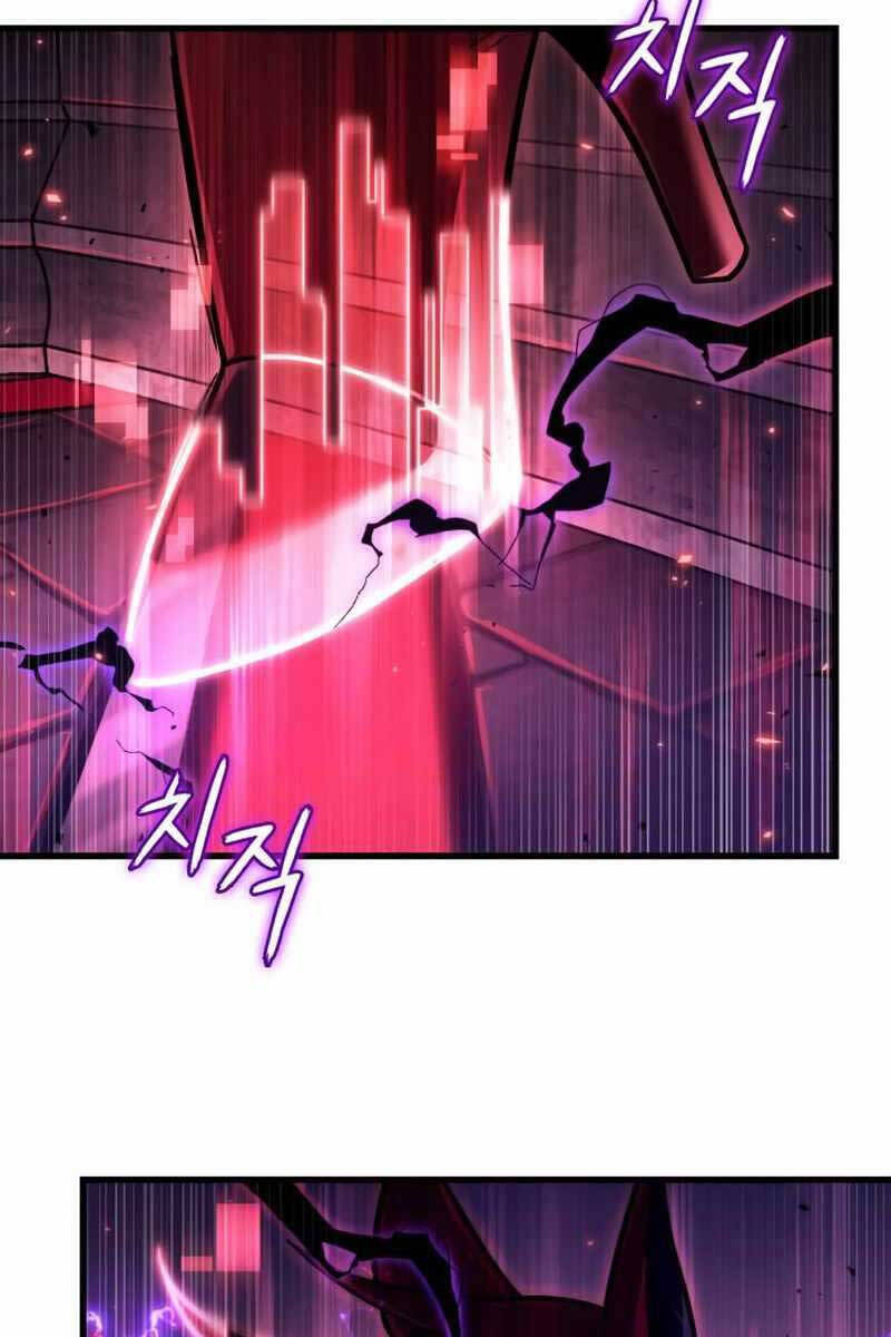 page_96