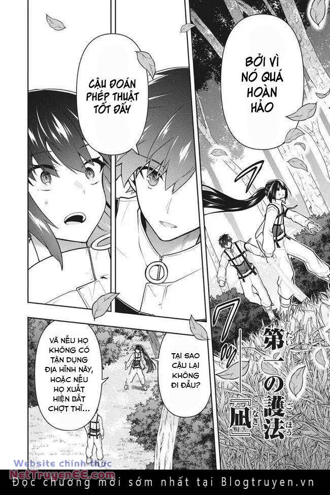 page_12