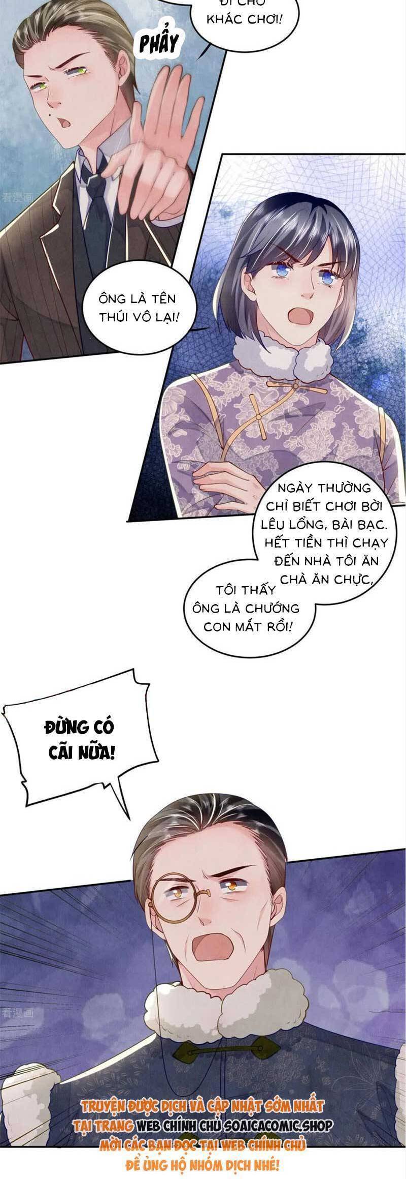 page_16