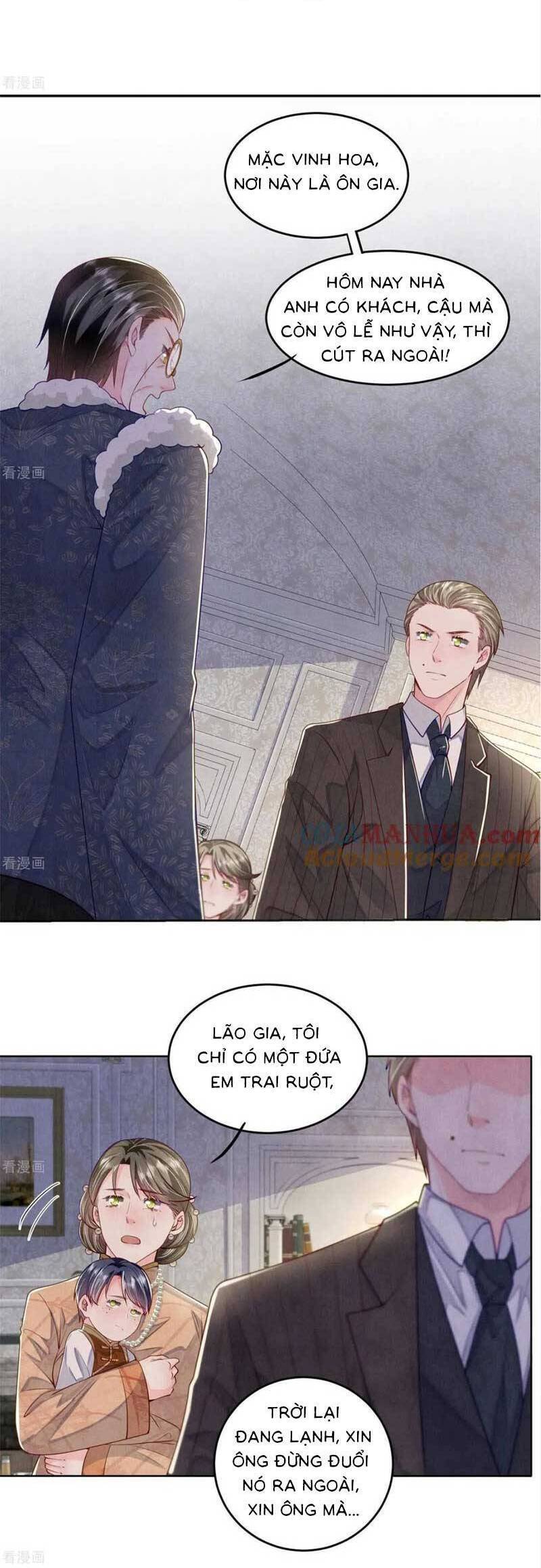 page_17