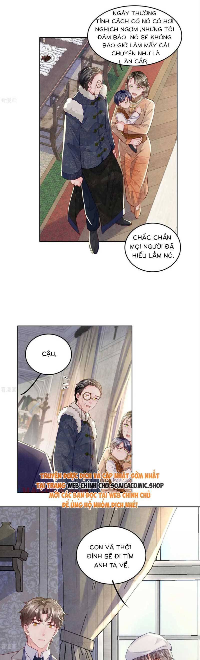 page_23