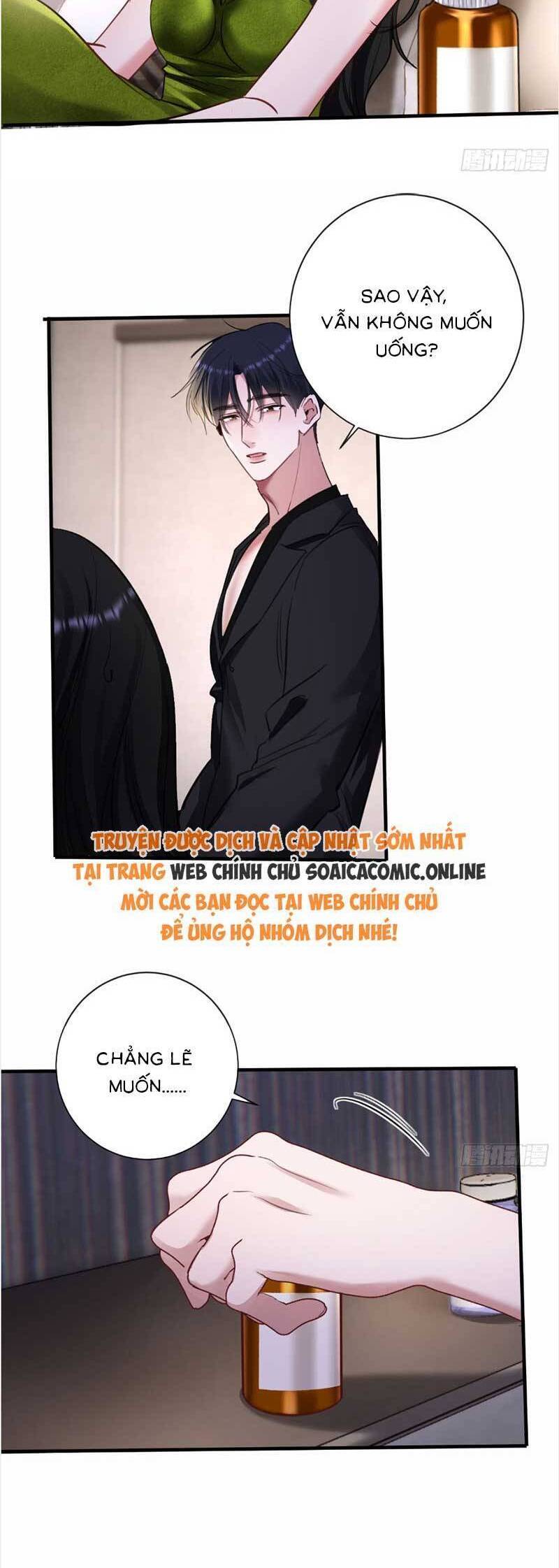 page_11