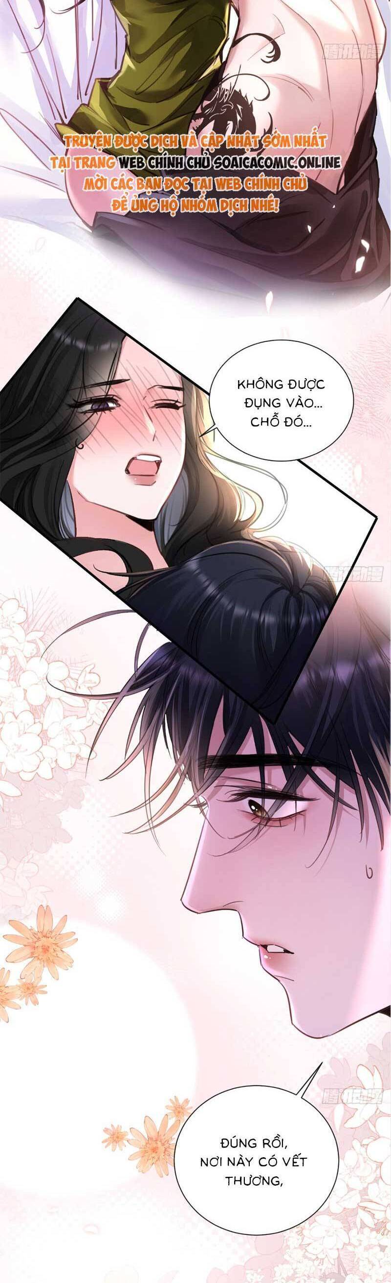 page_17