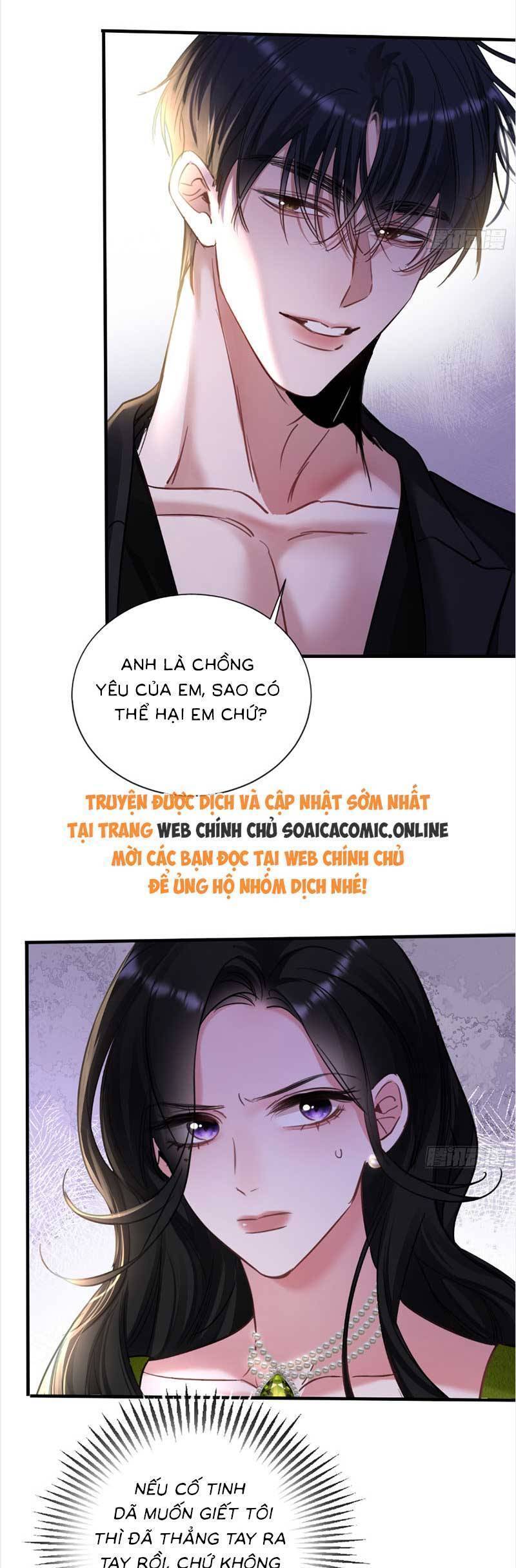 page_6