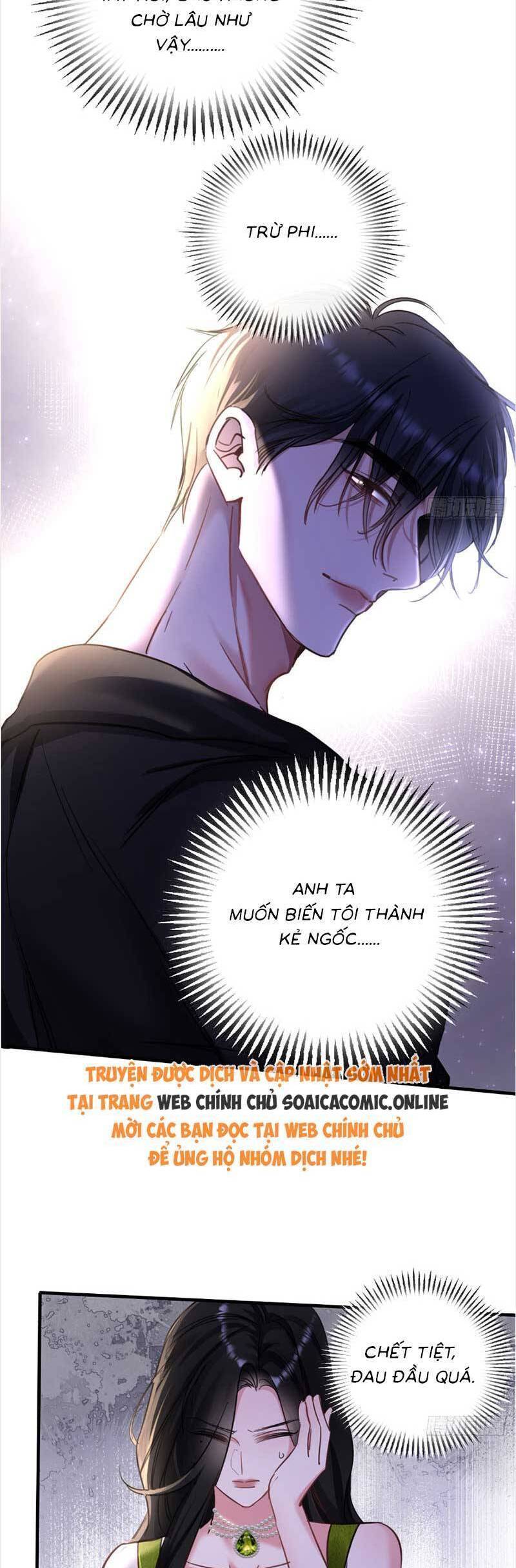page_7
