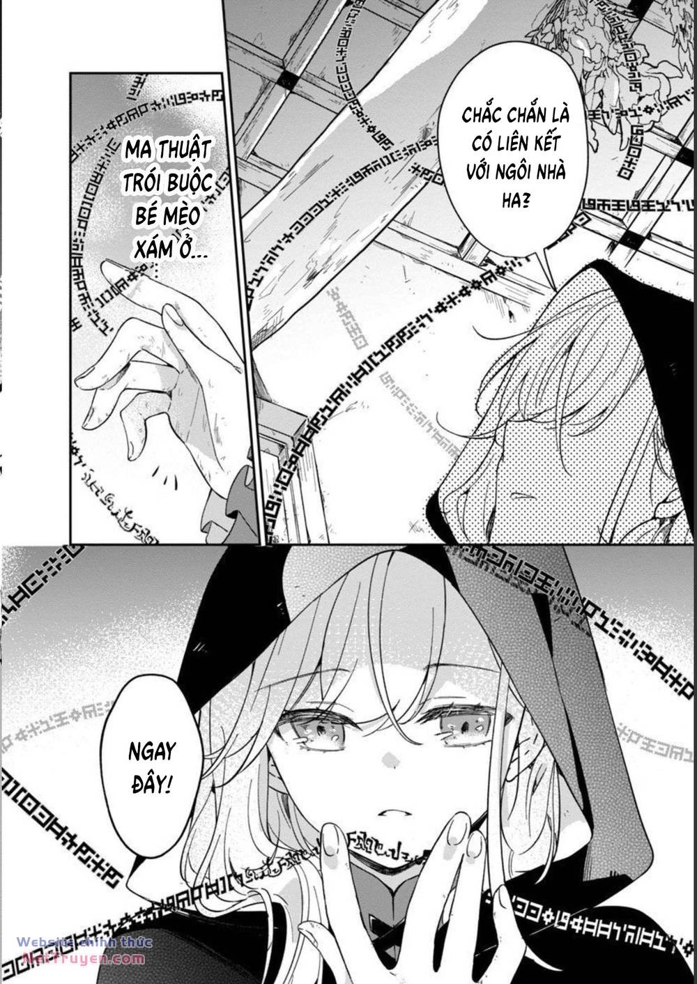 page_13