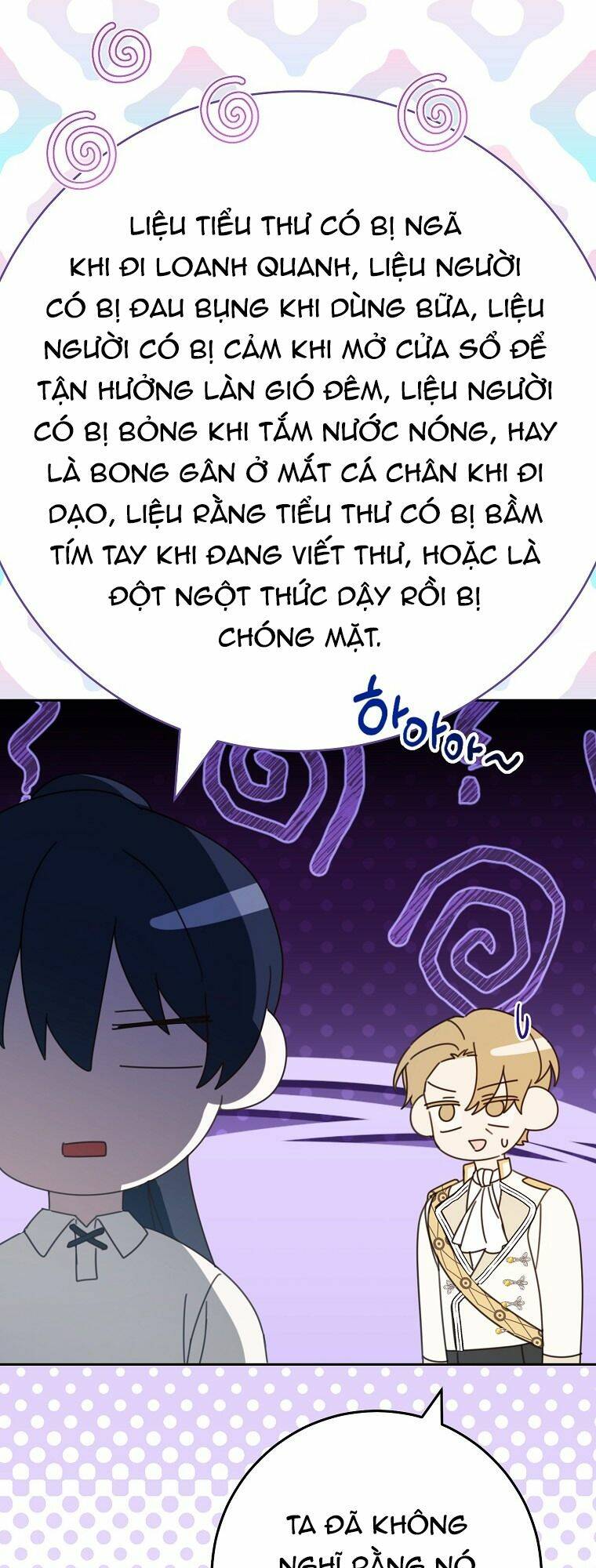 page_64