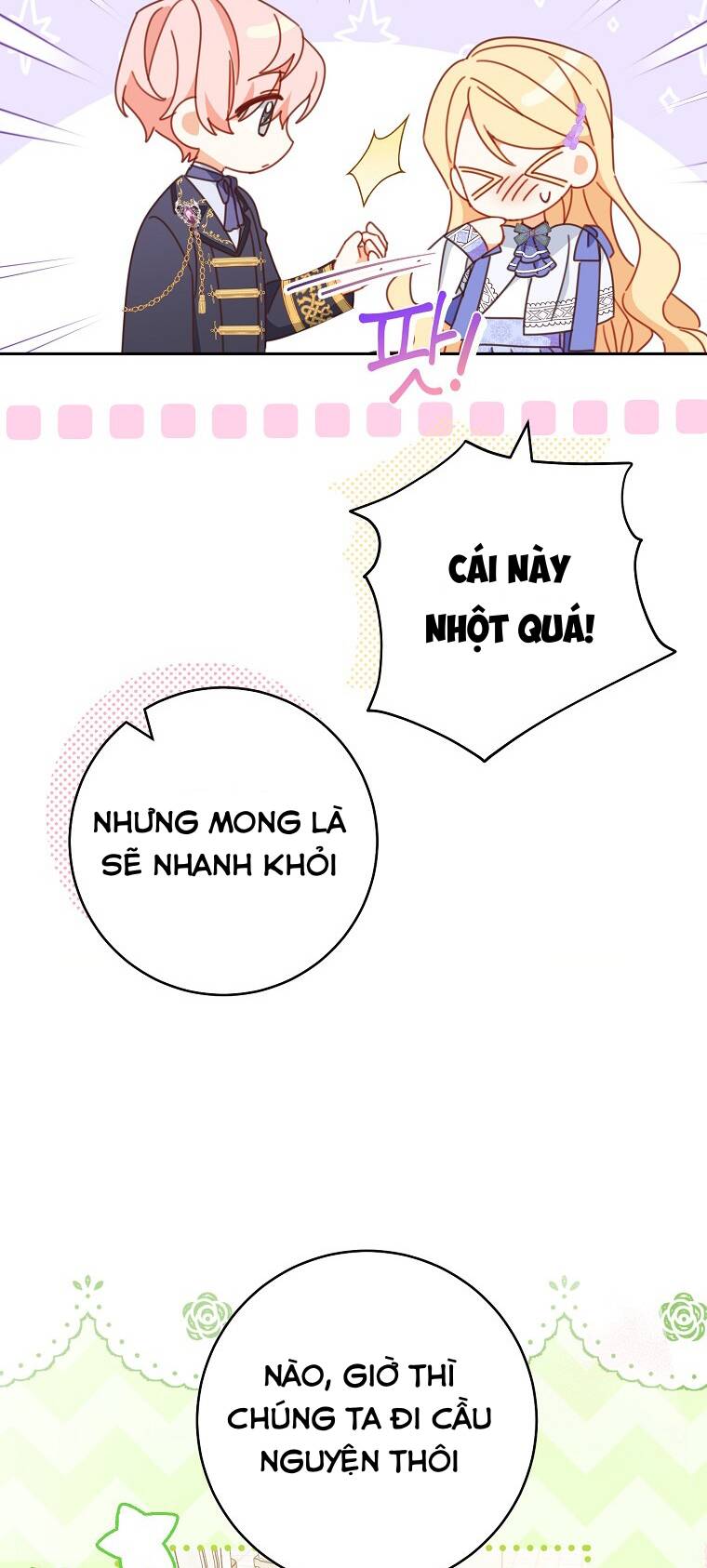 page_12