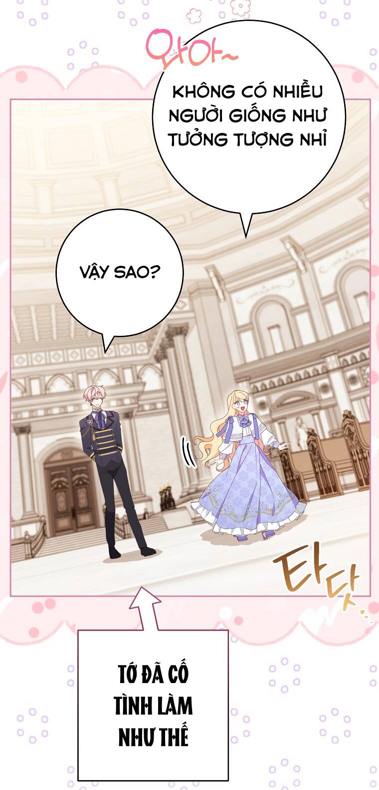 page_16