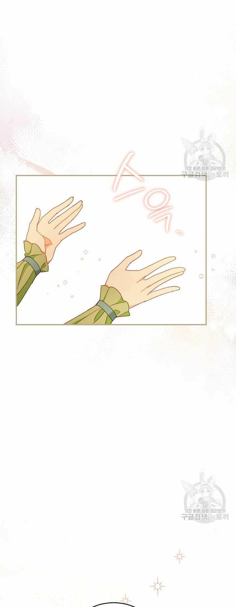 page_29