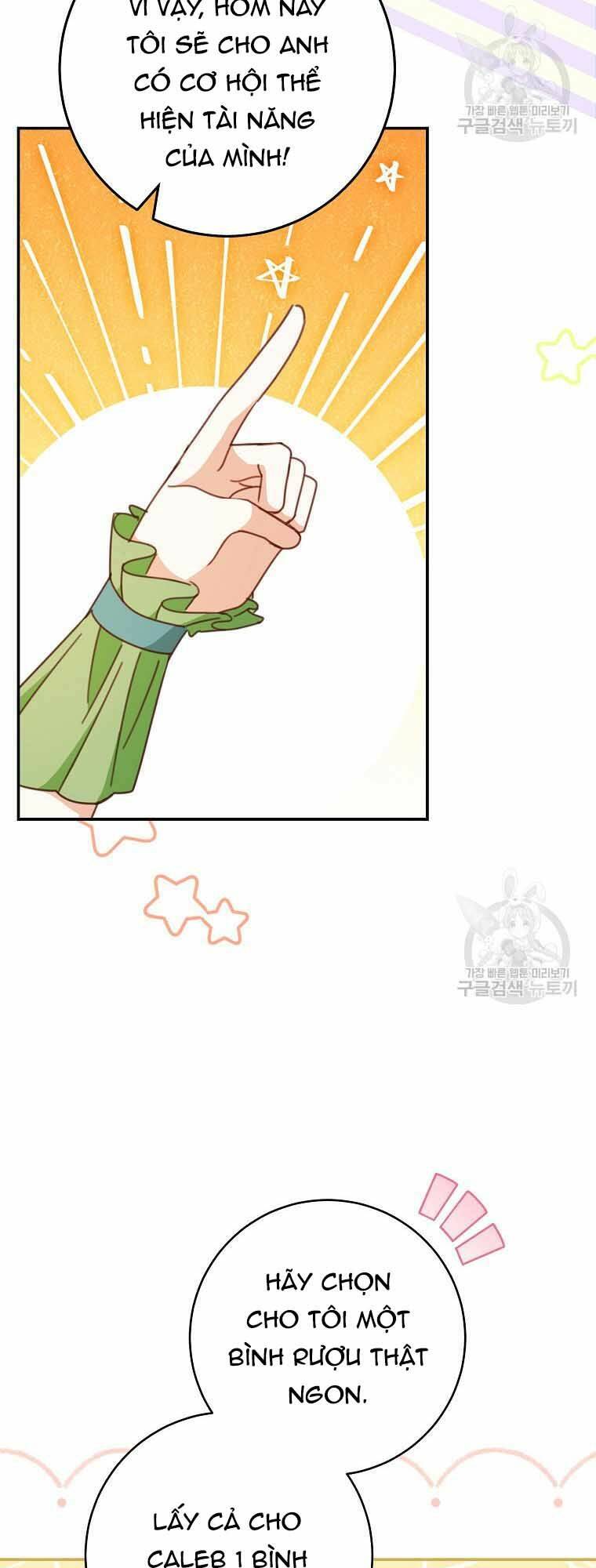 page_51