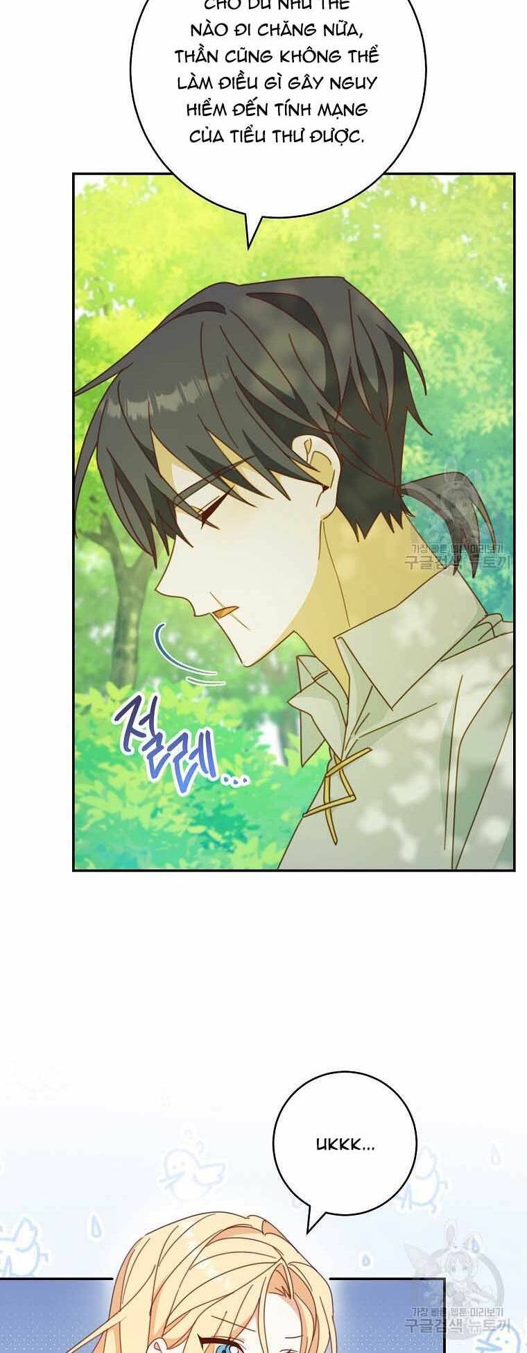 page_54