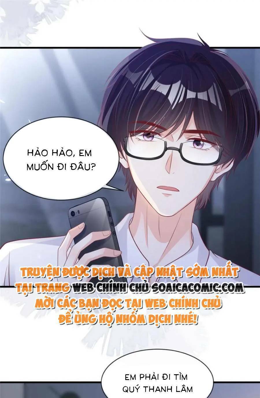 page_0