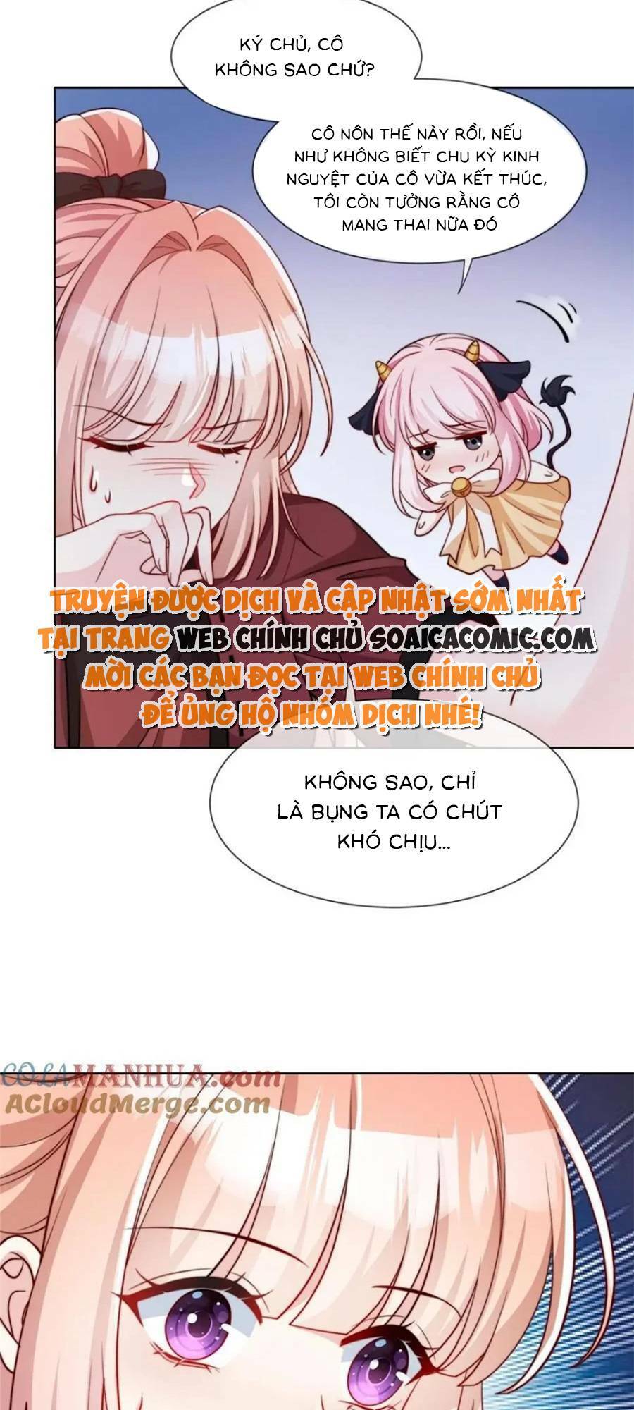 page_17