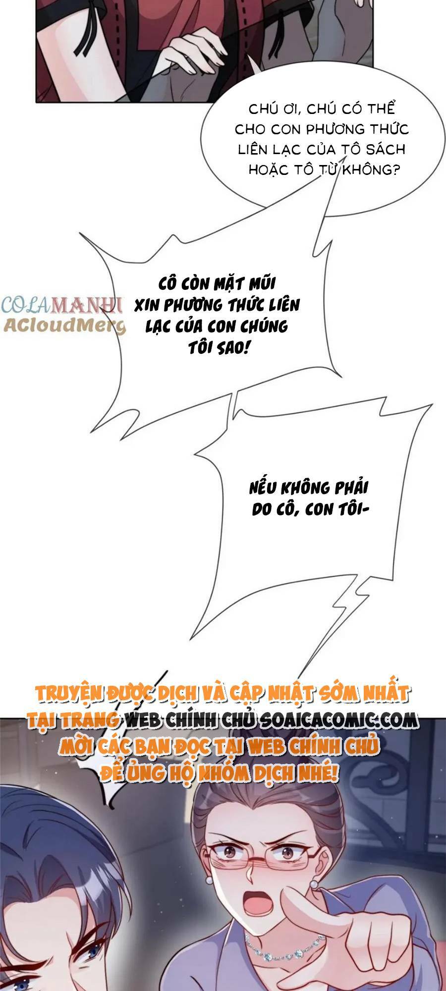 page_5