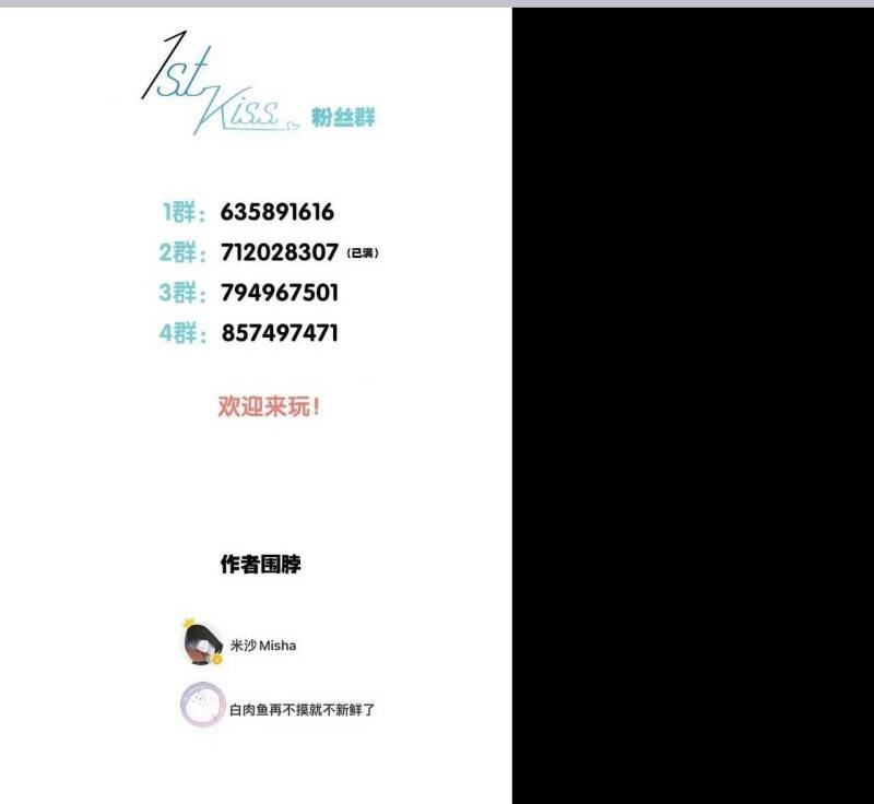 page_67