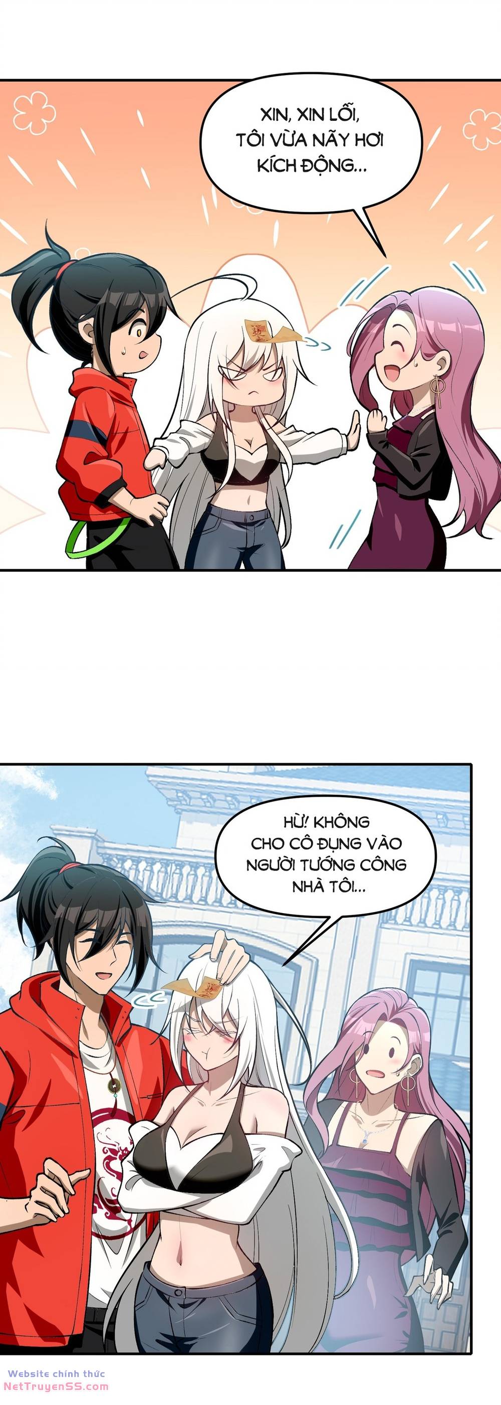 page_16