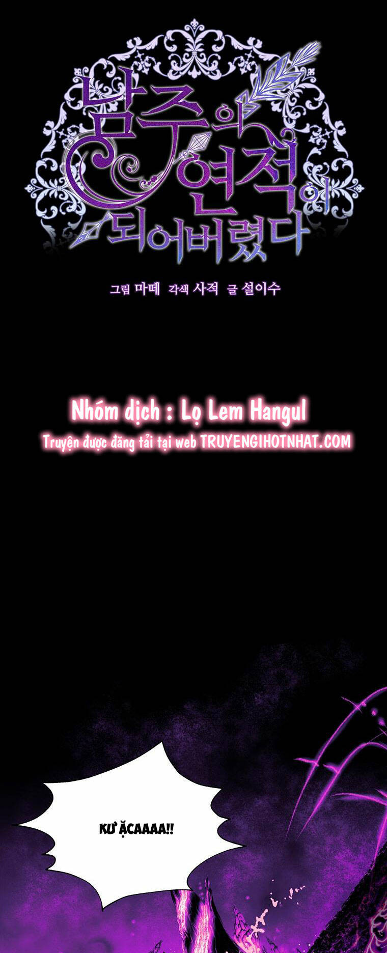 page_51