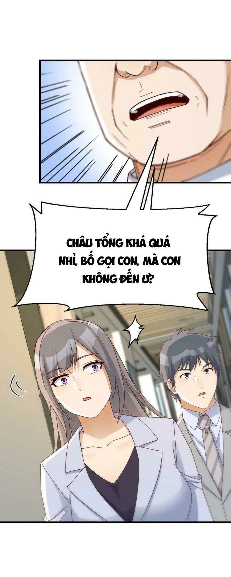 page_0
