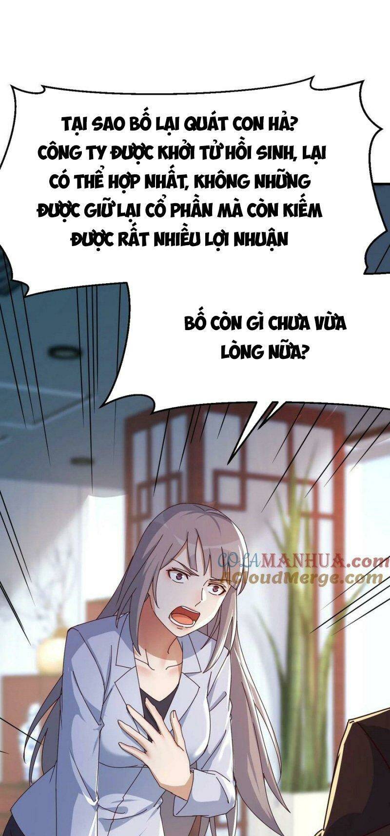 page_17