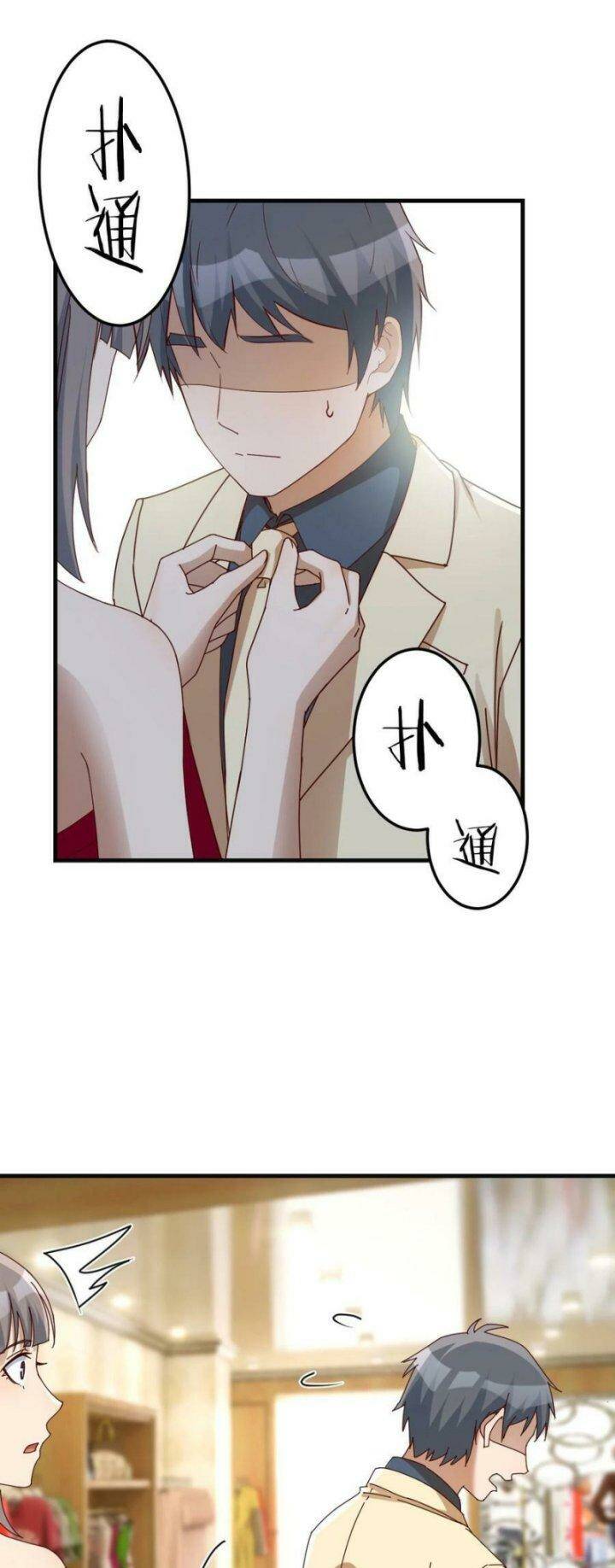 page_8